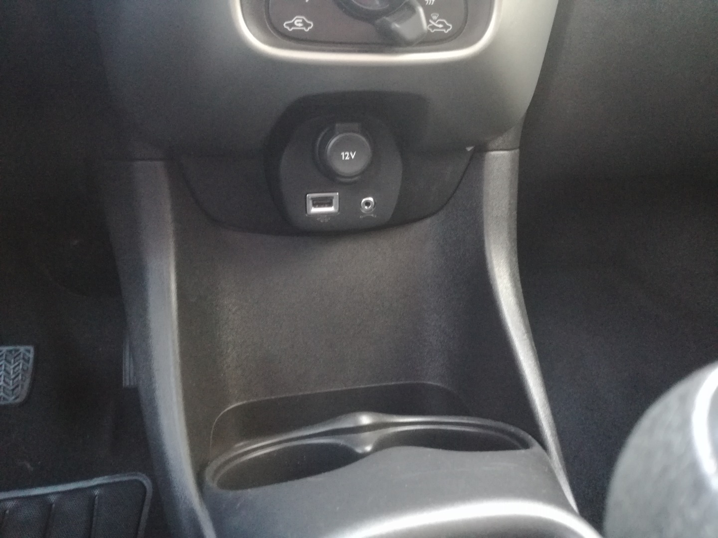 Peugeot 108 1.0 e-VTi Active